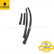 �����ڱ��ﰬ��������ˮ�� 76891-SYJ-S01