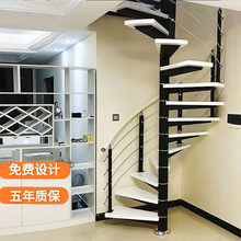 厂家生产旋转楼梯通道楼梯地下室阁楼楼梯复式楼梯定制室内室外楼