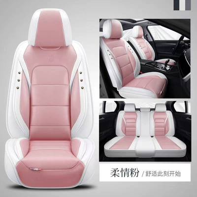 Five-Seater Leather Seat Covers, Modelə uyğun (Original) oturacaq örtükləri - tender-pink-five-seater-standard-edition-leave-a-message-about-the-model-year