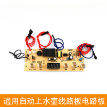 ˮؾS·늲tԄˮ·ͨ늟ˮ