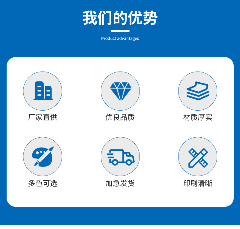 志达束口袋现货爆款内页_02