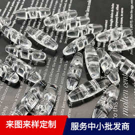 现货儿童大衣风衣手缝橄榄扣子批发亚克力透明橄榄扣两孔塑料纽扣