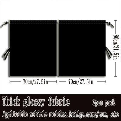 Cross-Border Car Front and Rear Partition Privacy Curtains, In-Car Baby Car Drawstring Curtains, Car Sunshade Curtains (Car curtains) - pongee-small-partition-curtain-14080cm-see-picture-for-size