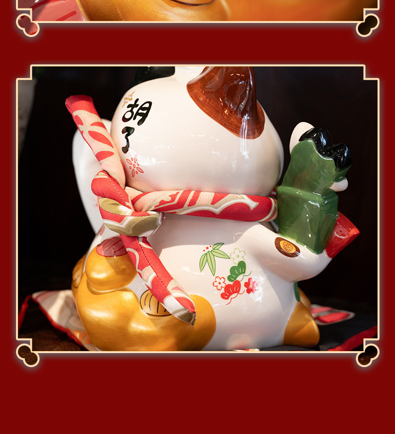 麻将详情(1)_15.jpg