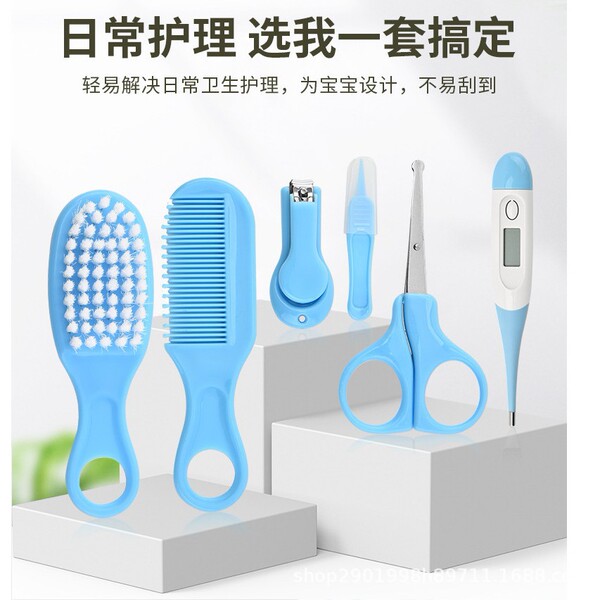 children's medical set
