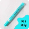 Guangnan Fun Pens Lake Green
