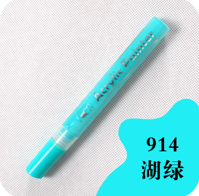 Интересная кисть-карандаш граффити ручка SM Guangna VisitPens, ручка Pen Pen Pen Pen оптовая поставка одного поколения