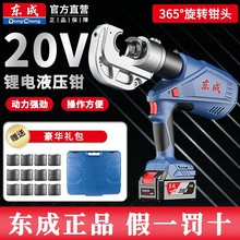 �|��늄�Һ���Q�����Q늄�Һ���Q����늄Ӊ����Q��|��늄���|��