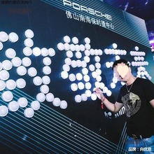 9.5cm/hƴ֟֟led늳Сҹչ̫