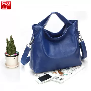 2023 new leather fashion women's bag diagonal bag leather handbag ladies shoulder bag wholesale - ShopShipShake
