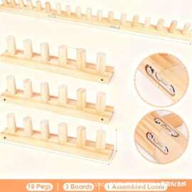 木质家用毛毯编织工具实木编织机套件可拼接木制毛线编织工具
