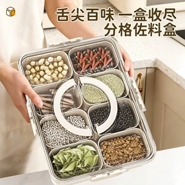 收纳盒;垃圾桶;收纳架