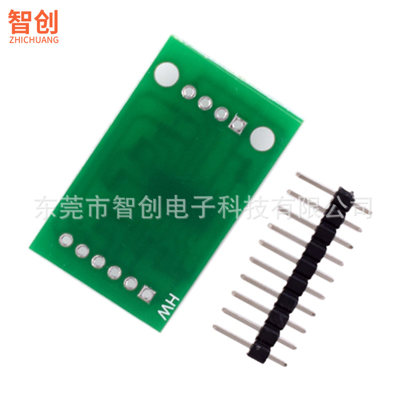 Módulo HX711 / Módulo AD especial de celda de carga de microcomputadora de chip único