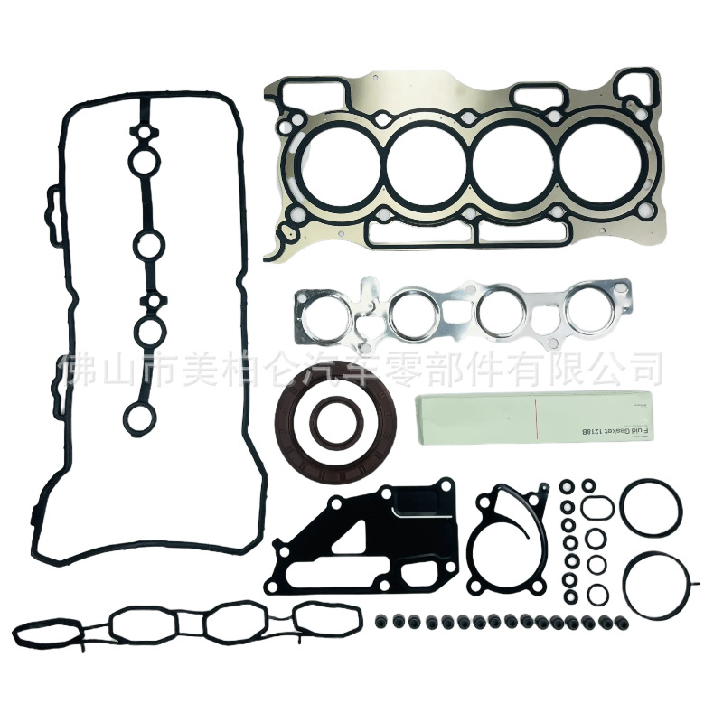 Suitable for Nissan Hr16De Engine Overhaul Kit 10101-Ee027 Stainless Steel Cylinder Gasket Sealing Gasket Set