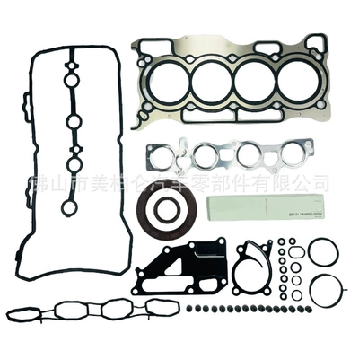 Stainless Steel Cylinder Gasket – Cylinder and parts