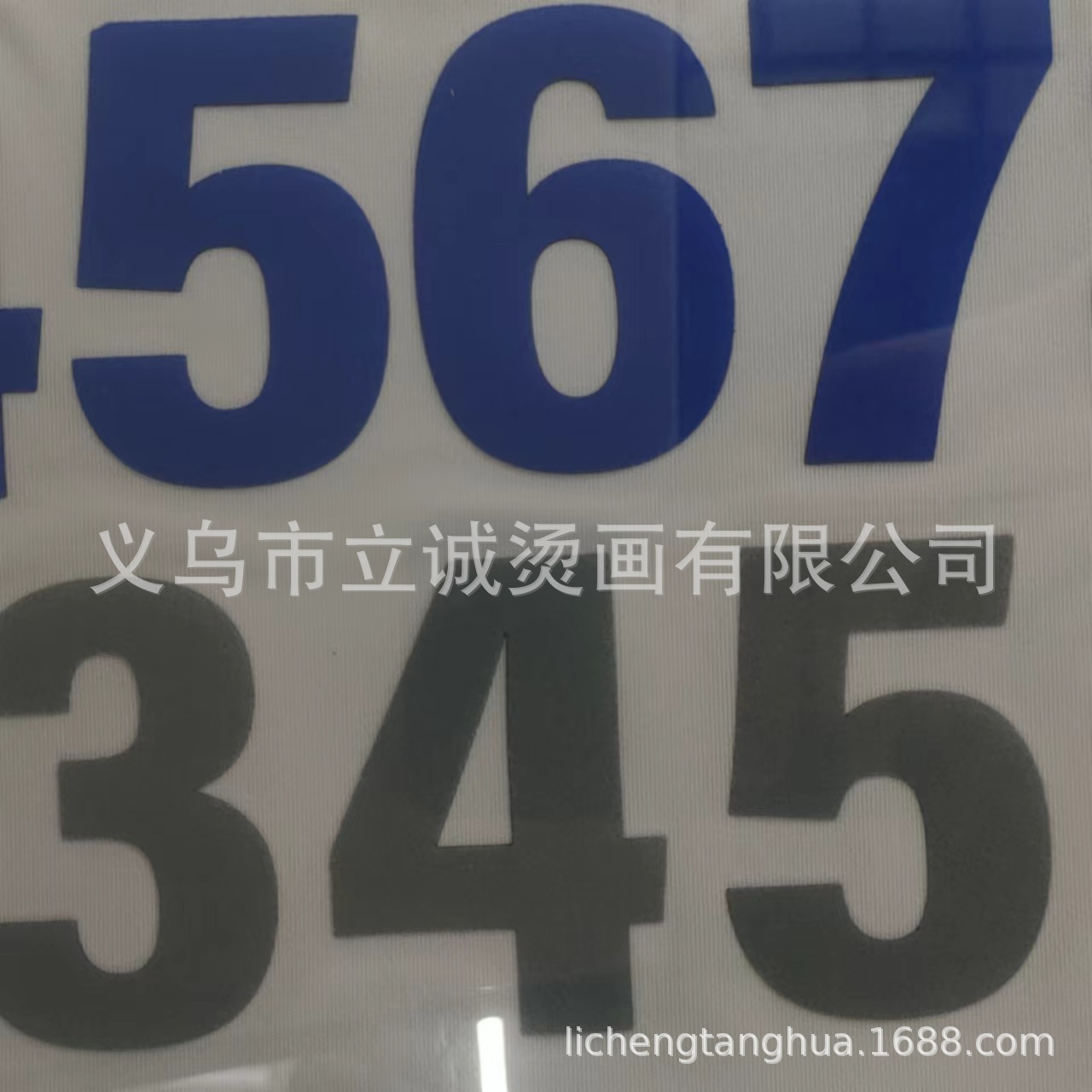 微信图片_20240608100624