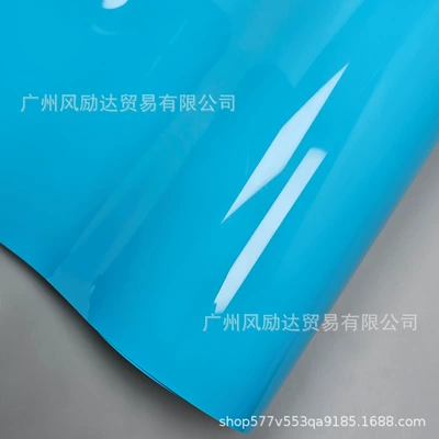 full vehicle color change film Auto Color Change Film