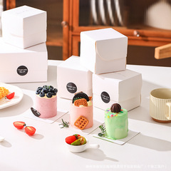 ケーキ包装箱デザート包装箱4インチカット箱ムース千層箱2 ~ 3インチフランス洋菓子箱