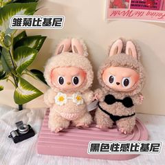 新しいバブルマトラ バブドールの服、交換用のかわいい工場直販アクセサリー