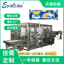 ���\�Cе���a�S�ҹ����Ԅ������b��Cţ���ȫ�Ԅ��b���O�䶨��