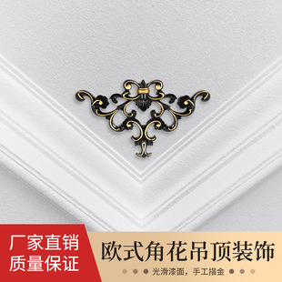 ��ľ�񻨼Ҿ��b����ϻ���ʽ��픽ǻ��Wʽ�͏d�b����͌����N����