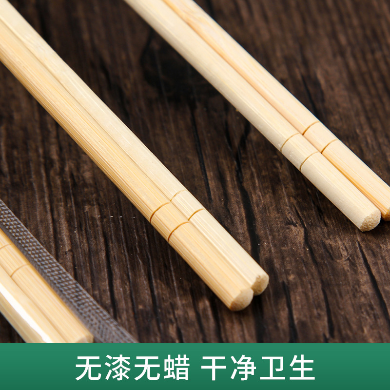 家庭用スーパーマーケットの包装使い捨て家庭用箸小さなパッケージ独立した透明なクリーンスーパーマーケット小売卸売|undefined