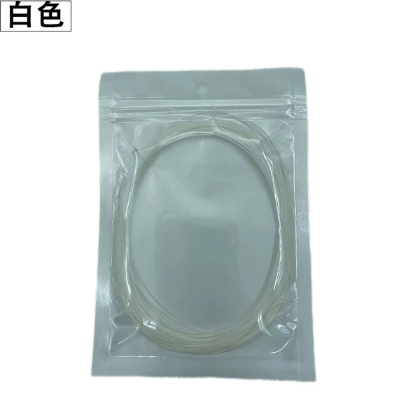 White pack from pearl