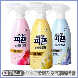 �n������������현��՚⇊�F�������҃ȷ��o�����ȥ��ζ490ml