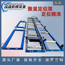 �йܙC���@���ϼܶ�λ���и�C���ϼܔ��@�ϼ���ȫ�ה��@������