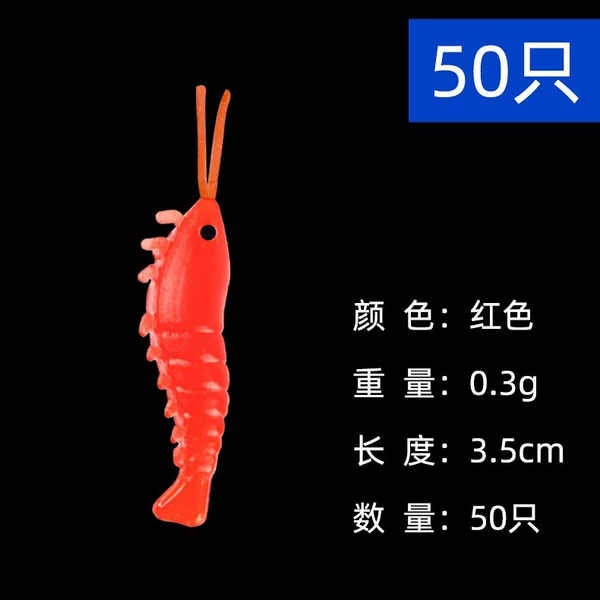 50 red