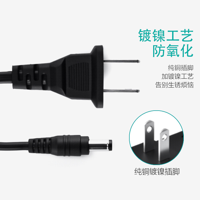 双线12v5a电源适配器显示器LED灯条电机工控广告机开关电源适配器|undefined