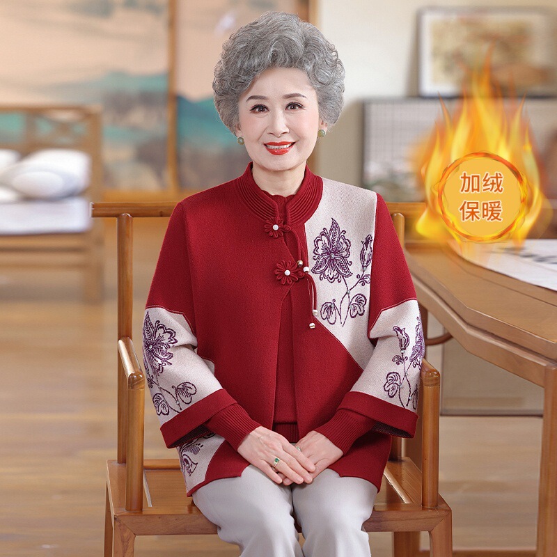 中老年人女妈妈装秋冬新中式国风外套老奶奶加绒毛衣针织两件套装|undefined