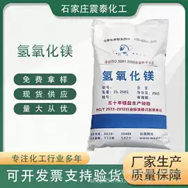 钛白粉;硬脂酸;石油蜡