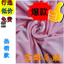 ���N����ă��F؛ˮ������PILE�ﶬ���bЬ���ﲼˮVelvet������