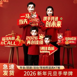 2026�_�T�t���e��kt�幫˾Ԫ�������R������^��Շ��ֳ����յ���