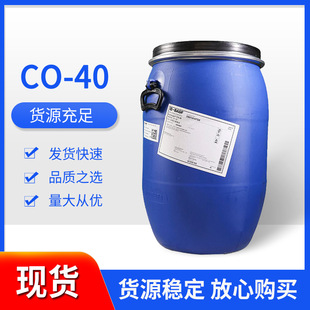 �F؛Co-40/�������܄� �����㾫����Ʒ���܄�CO-40���܄��S�����l