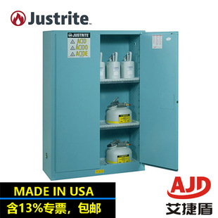 Jesrite Justrite Chemical Reagent Cabinet 89452221 Dangerous Goods Cabinet 45 Gallon Industrial Security Cabinet