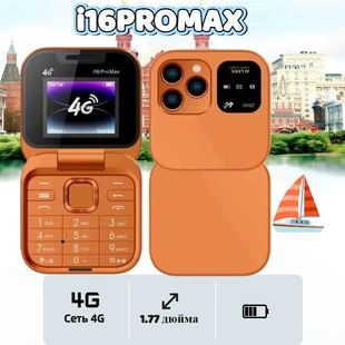 Product Media