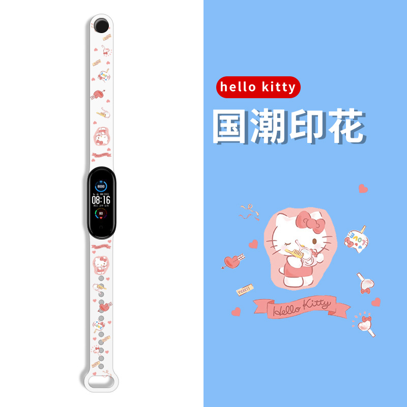 Adecuado para mi pulsera 7 generación correa de muñeca 5/6 generación versión NFC 3/4 pulsera Mickey Minnie imprimir flor KT gato banda de reemplazo