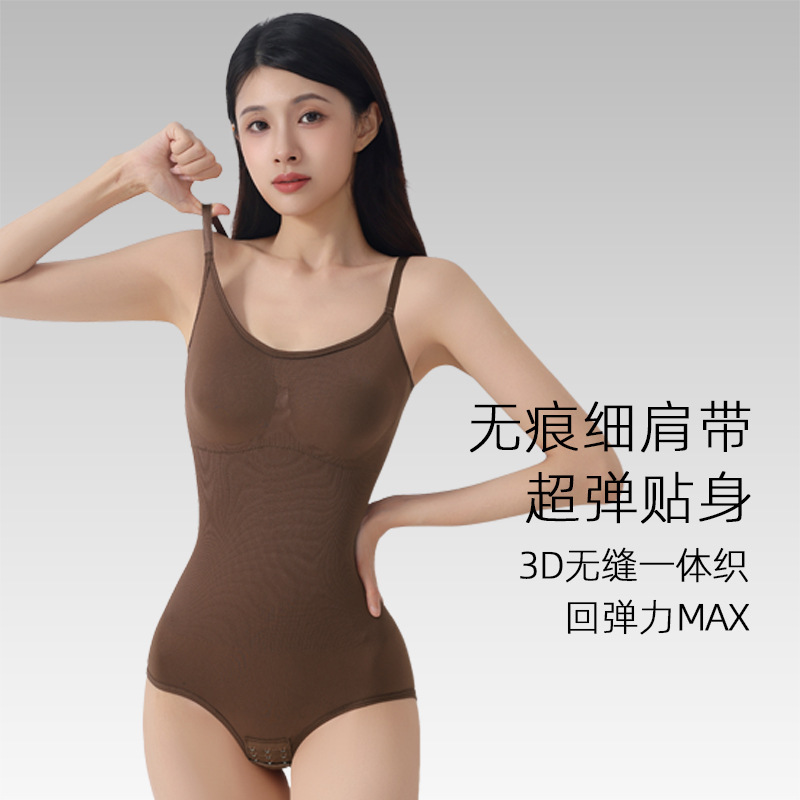 连体收腹束腰塑身衣女美体塑型全身强压束身塑形内衣 瘦身衣强效|undefined