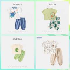 【夏季套裝合集】嘟嘟家兒童夏季薄款短袖套裝寶寶可愛卡通兩件套