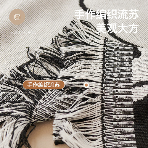 Woven cotton yarn ins style universal sofa cover cloth full cover sofa cushion cover cover blanket single three person universal four seasons
