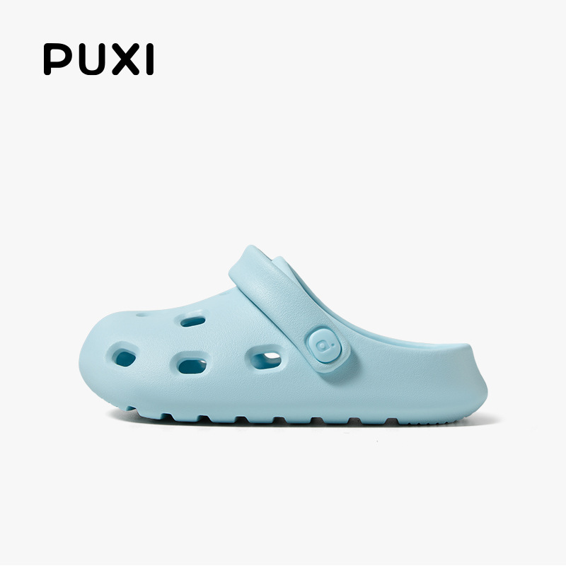 Puxi small hemp bean hole shoes summer non-slip outdoor baby beach shoes for boys and girls bath baotou sandals