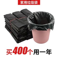 �Ӵ�Ӻ��ɫ���������üӺ���ʽ�д�ų���һ������������