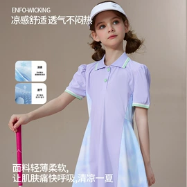 童裤;儿童冲锋衣;童T恤