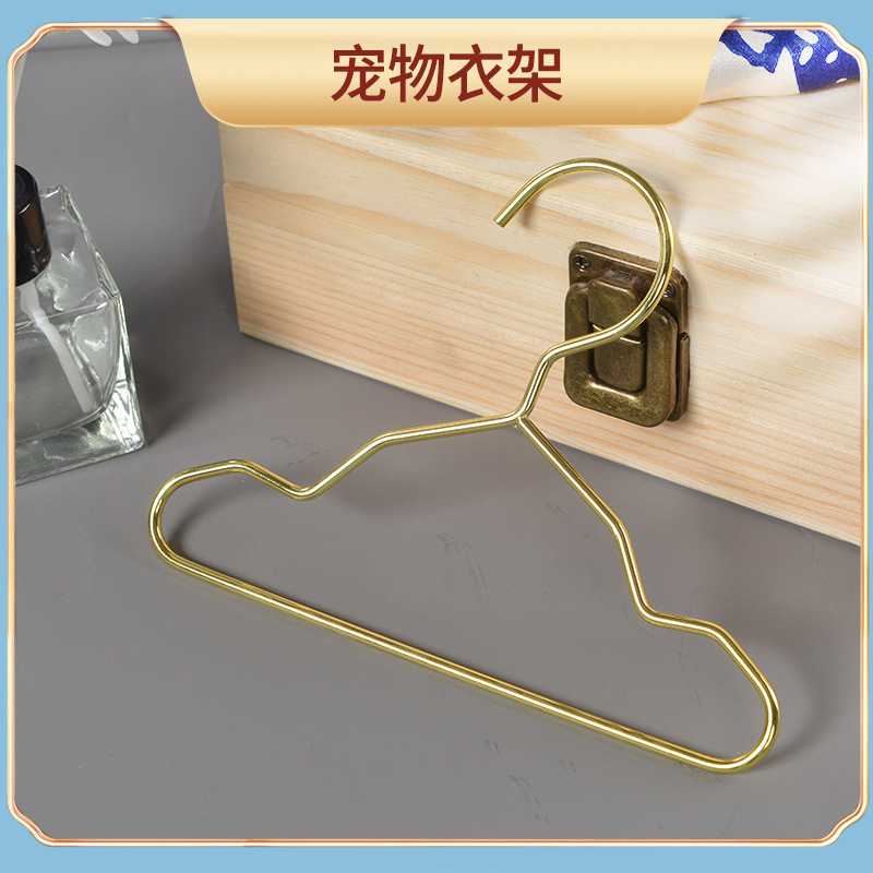 Directo de fábrica de ropa para niños percha ropa para mascotas apoyo cachorro gato hogar percha de ropa de metal tienda de mascotas percha