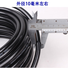 High-pressure cleaner hose home car wash machine soft PVC pipe car wash water pipe manufacturer