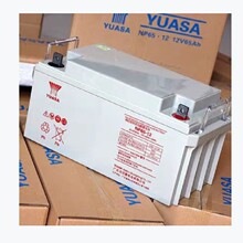 YUASA\NP65-12 늳12V65AH ͨӍ ̫UPS ֱEPS