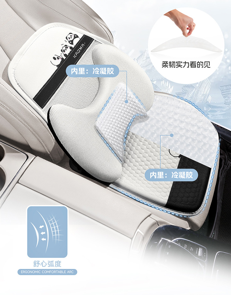 Car Seat Cushion, Universal for All Seasons, Cartoon Cute Pacha Dog Summer Breathable Half-Pack Rear Seat Cover