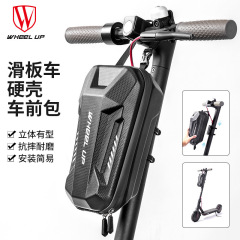 バランスバイク用バッグ、電動スクーター用ヘッドバッグ、自転車用フロントバッグ、電動自転車用ハンドルバーバッグ、EVAハードシェル、サイクリング必需品